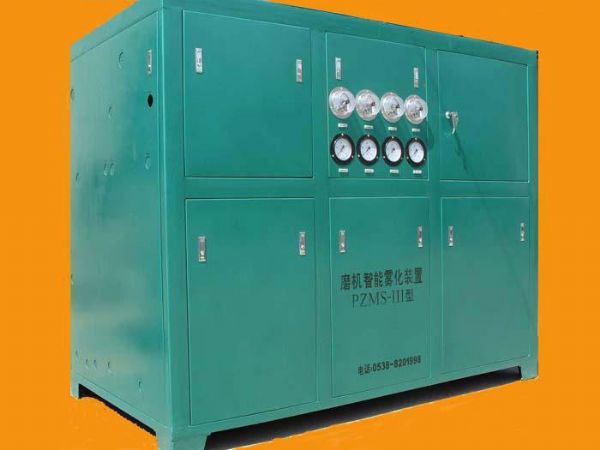 磨機智能霧化降溫裝置